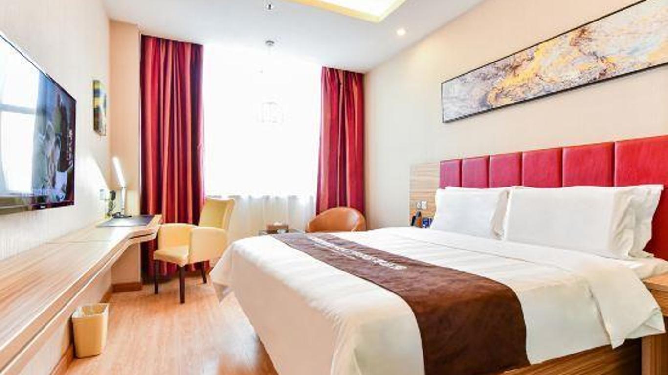 Shanshui Trends Hotel (Guangzhou Dongpu Tianhe City)